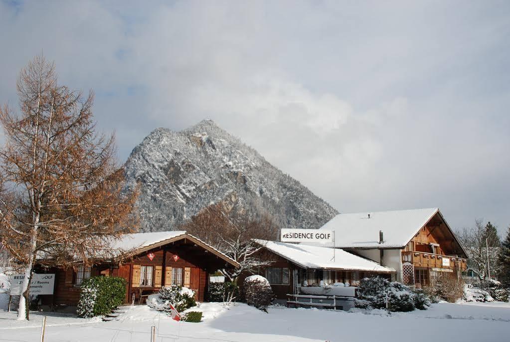 Salzano Basic Rooms Интерлакен Экстерьер фото